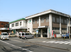 福知山広域営農経済センター